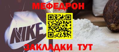 гашишное масло Лесосибирск