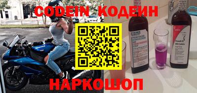 MDMA Ливны
