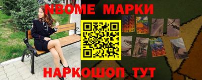 гашишное масло Лесосибирск