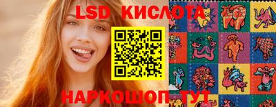 MDMA Ливны