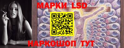 гашишное масло Лесосибирск