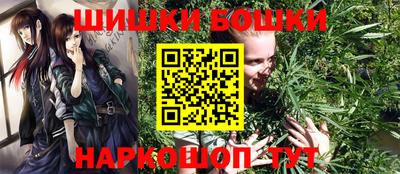 гашишное масло Лесосибирск