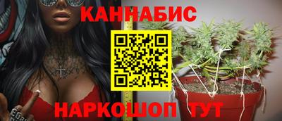 MDMA Ливны