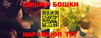 MDMA Ливны