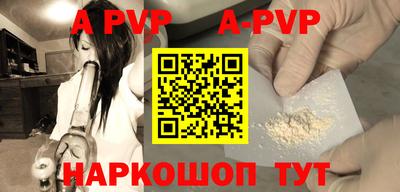 MDMA Ливны