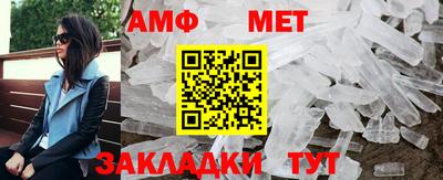 MDMA Ливны