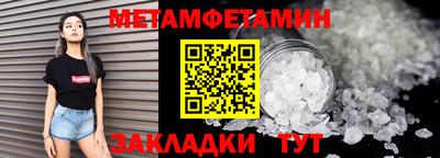 гашишное масло Лесосибирск