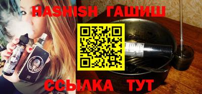 MDMA Ливны