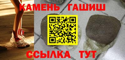 MDMA Ливны