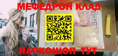 гашишное масло Лесосибирск